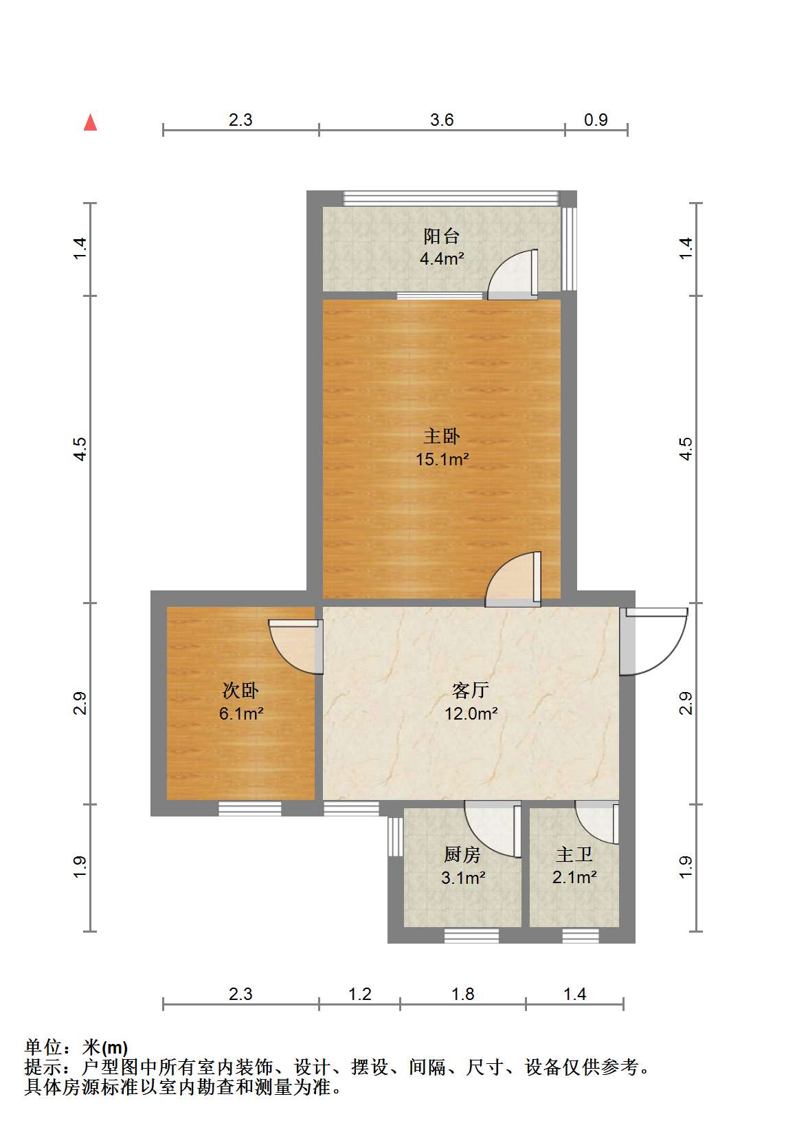 城南新村(崇川区) 2室1厅1卫 53.63m&sup2;