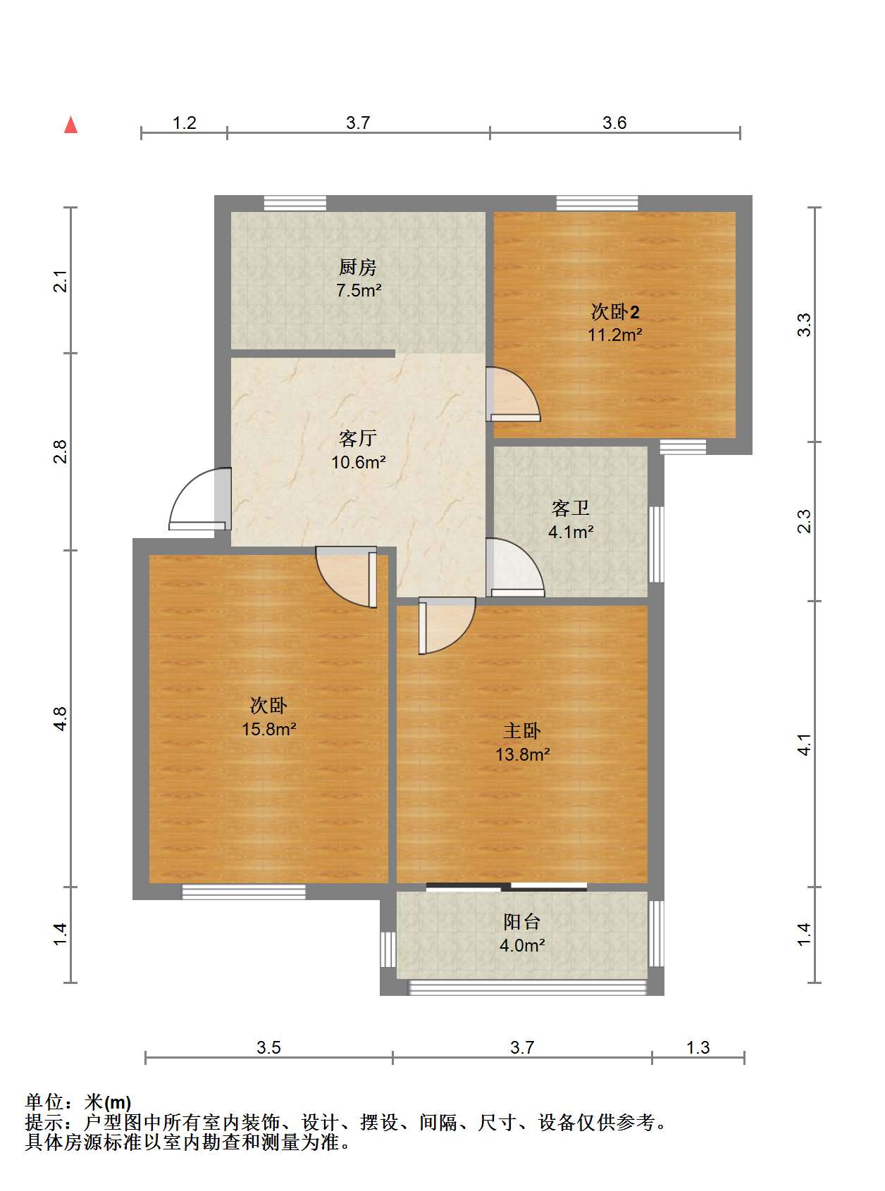 新建路新村(新建花苑) 3室1厅1卫 78.94m&sup2;