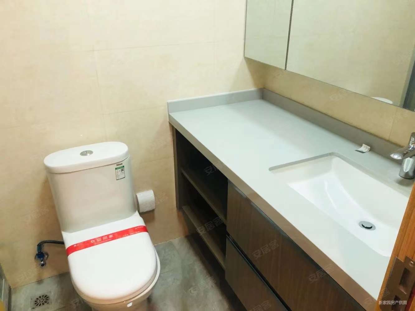 时光漫城 3室2厅1卫 92m&sup2;