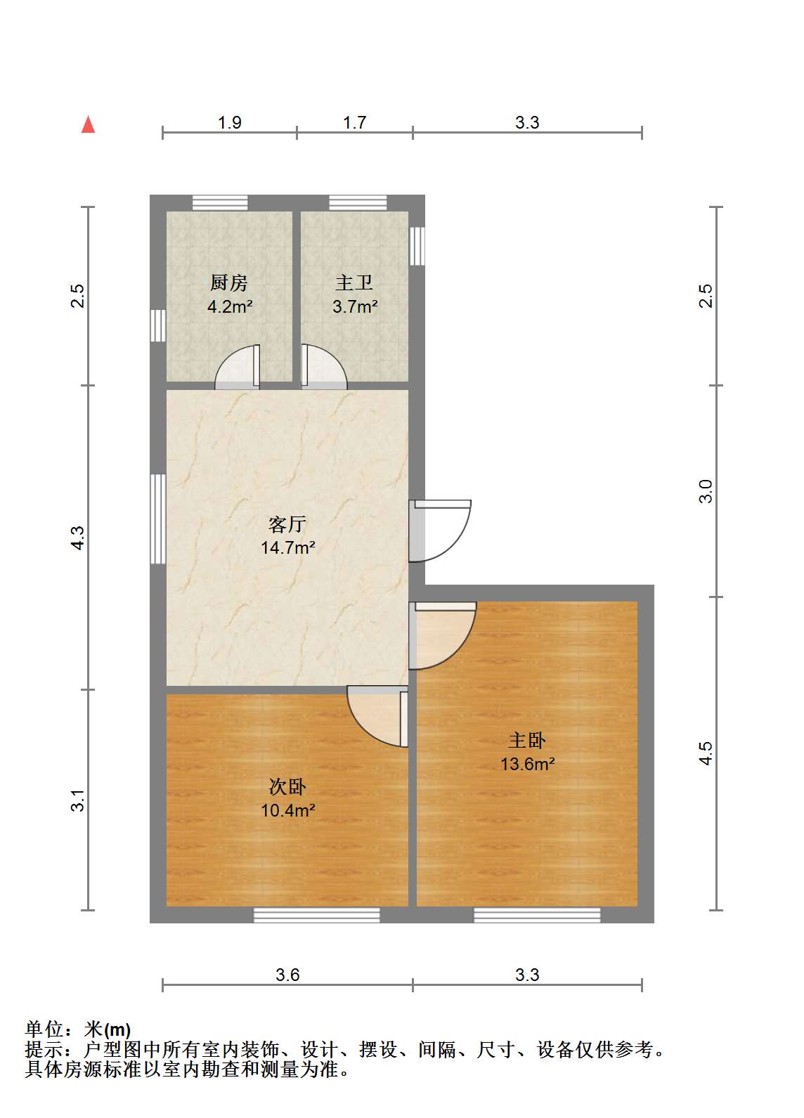 万象北园 2室1厅1卫 60.31m&sup2;