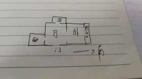 易家桥新村 1室1厅卫 40m&sup2;