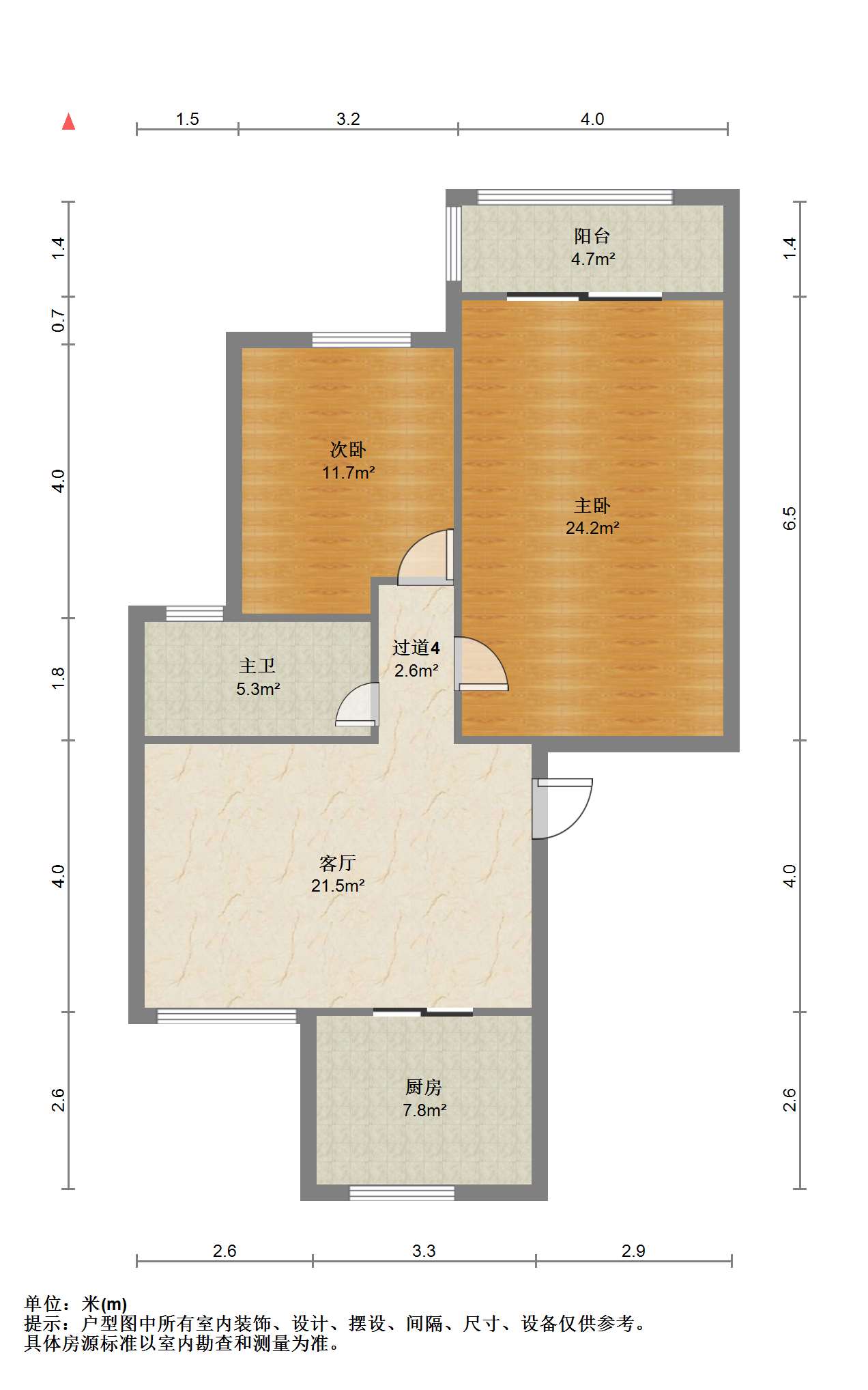 濠东小苑 2室1厅1卫 98.53m&sup2;