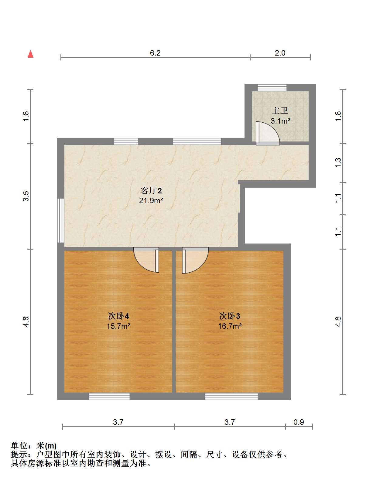 瑞丰花园 5室1厅2卫 164.31m&sup2;