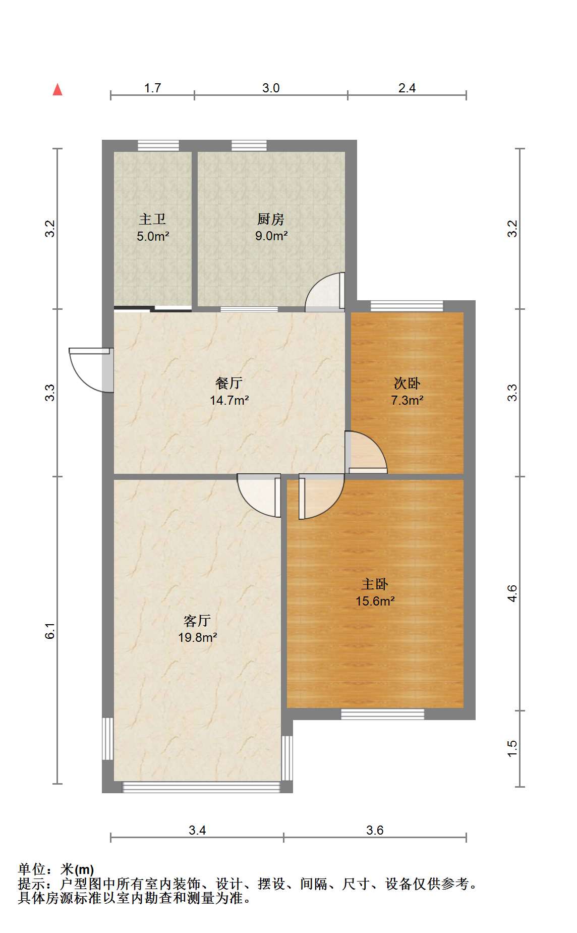 易家桥新村 3室1厅1卫 85m&sup2;