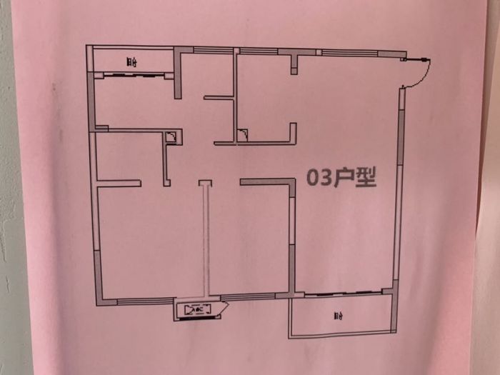 江湾国际中心 3室2厅1卫 108m&sup2;