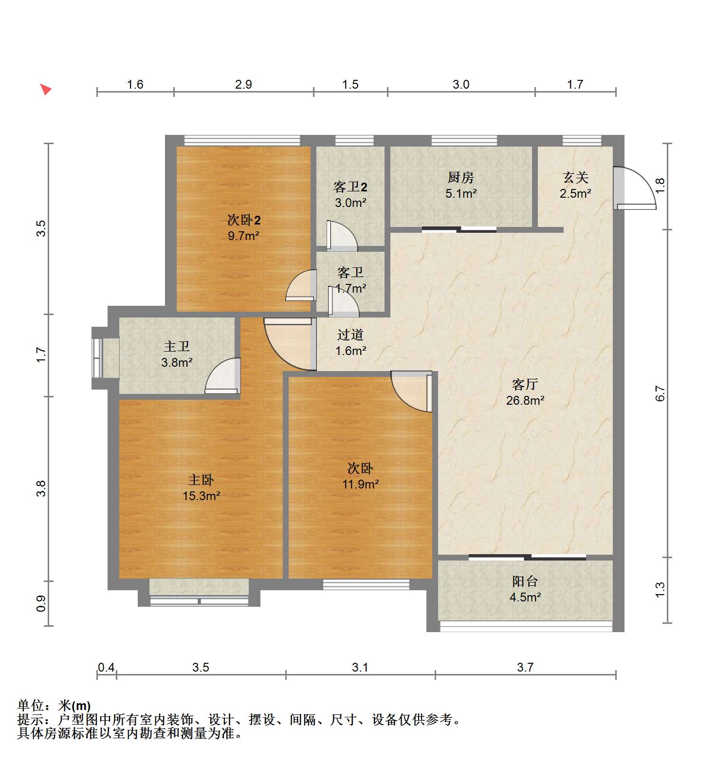 中南熙悦(南通经济技术开发区) 3室2厅2卫 117m&sup2;