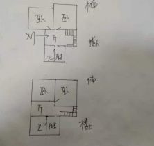 北濠桥东村 3室2厅1卫 69m&sup2;