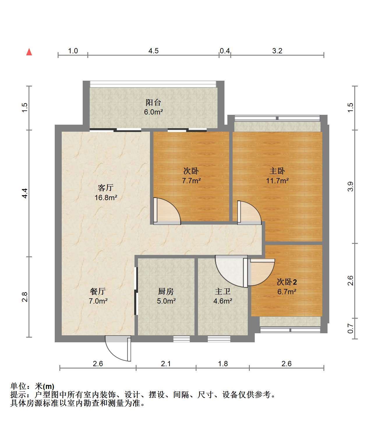 春溪集 3室2厅1卫 89m&sup2;