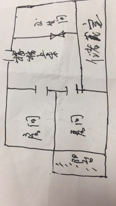 越江新村 3室1厅1卫 94.26m&sup2;