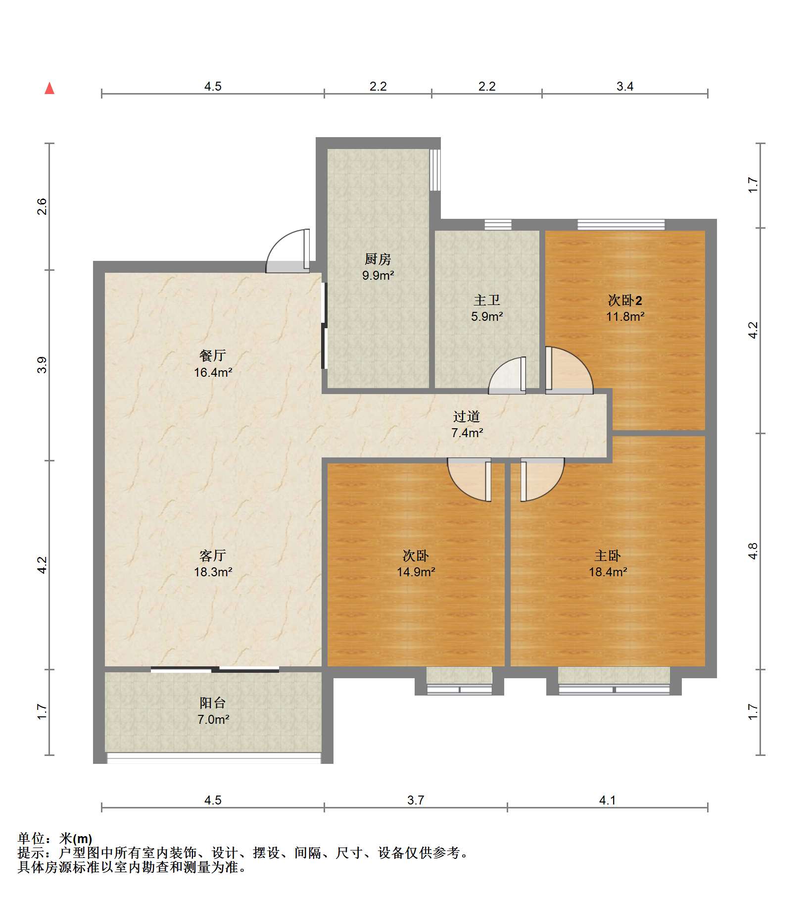 中海碧林湾 3室2厅1卫 97m&sup2;