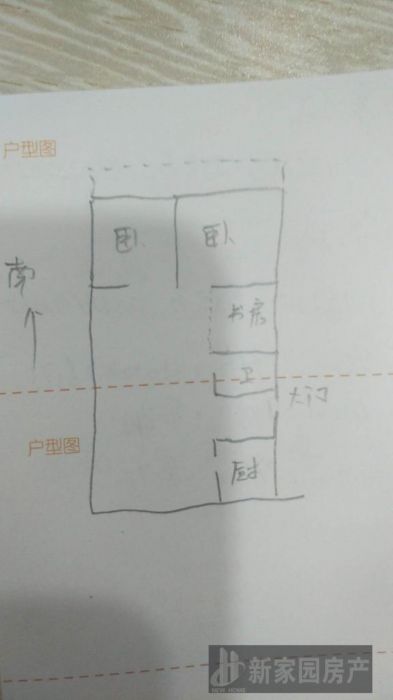 光明花苑(崇川区) 2室2厅1卫 98m&sup2;