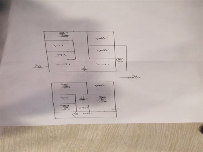 御景澜庭 3室2厅2卫 124m&sup2;