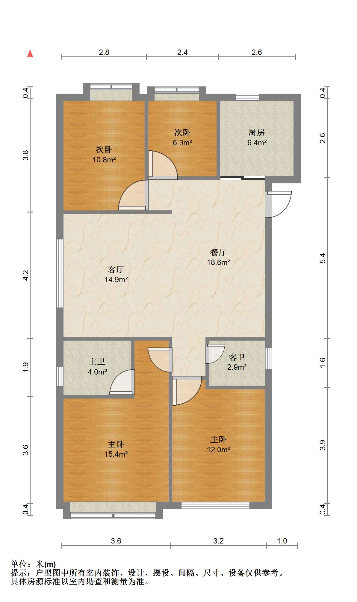 悦达悦海名邸 4室2厅2卫 125.00m&sup2;