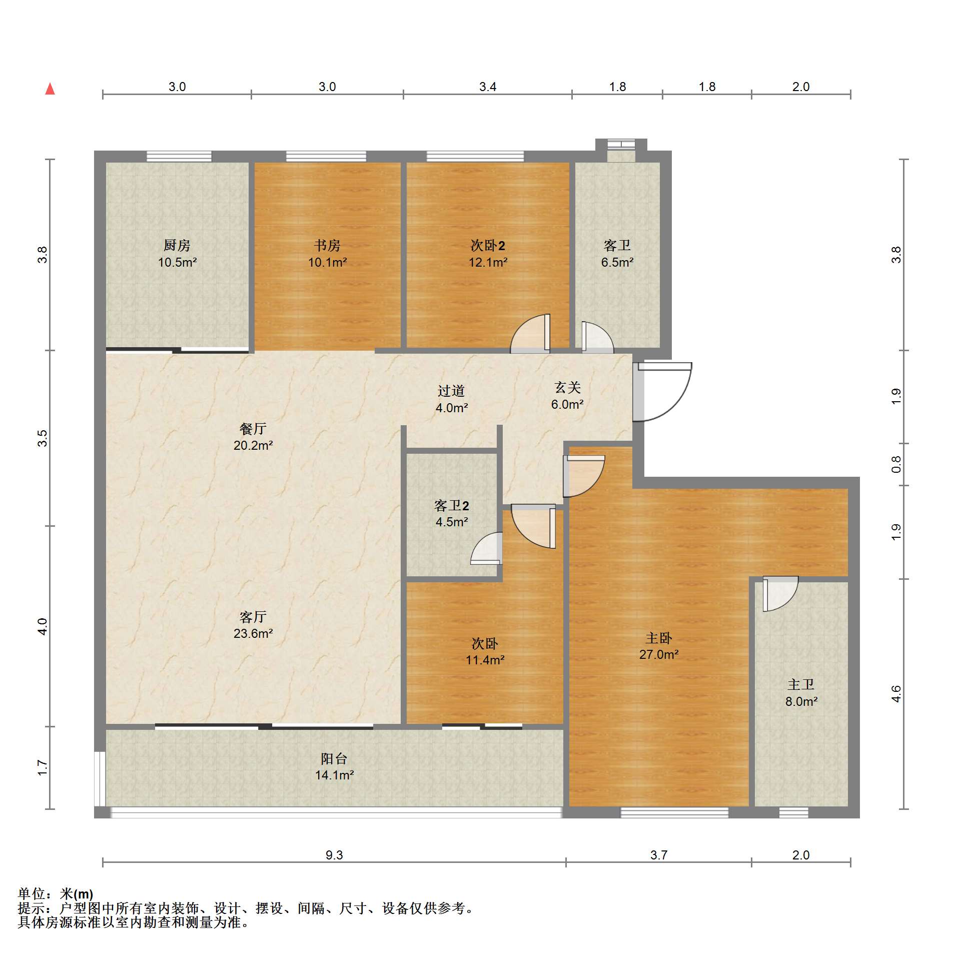 招商公园道 4室2厅3卫 198.57m&sup2;