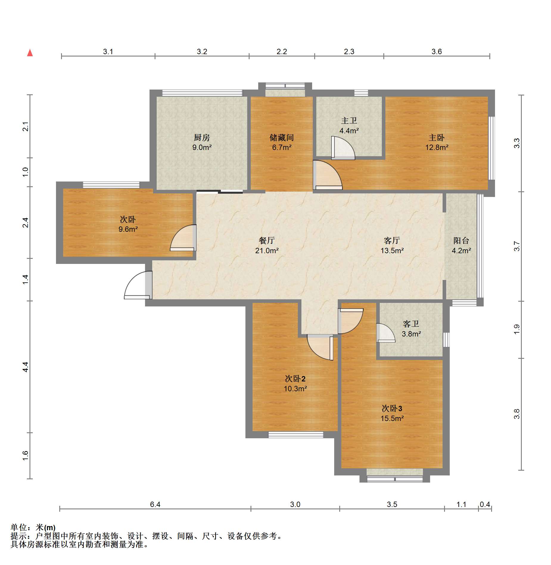 华强城三期 4室2厅2卫 133.44m&sup2;