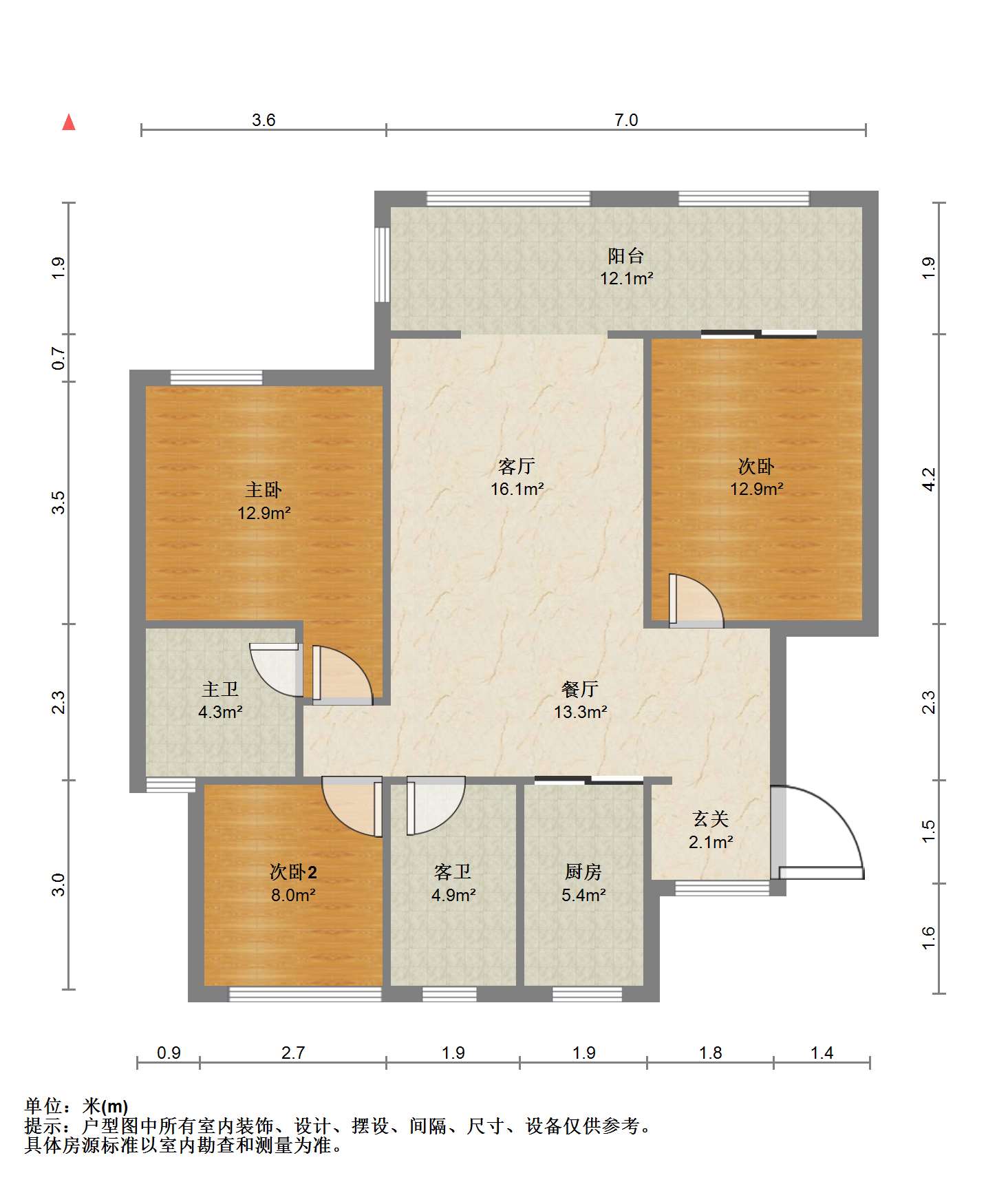 中创大都会 3室2厅2卫 110.00m&sup2;