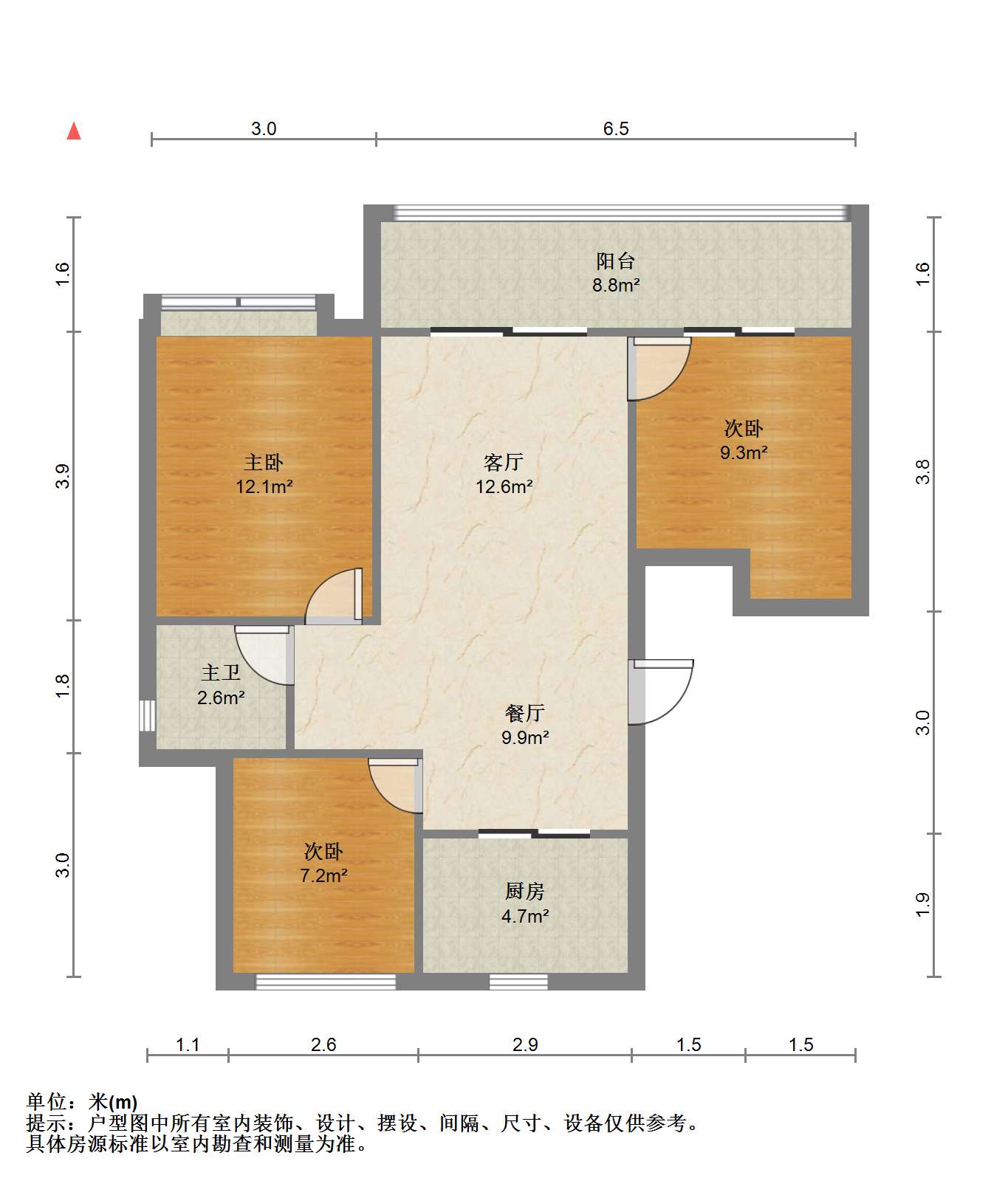 卓越万科新都会 3室2厅1卫 97m&sup2;