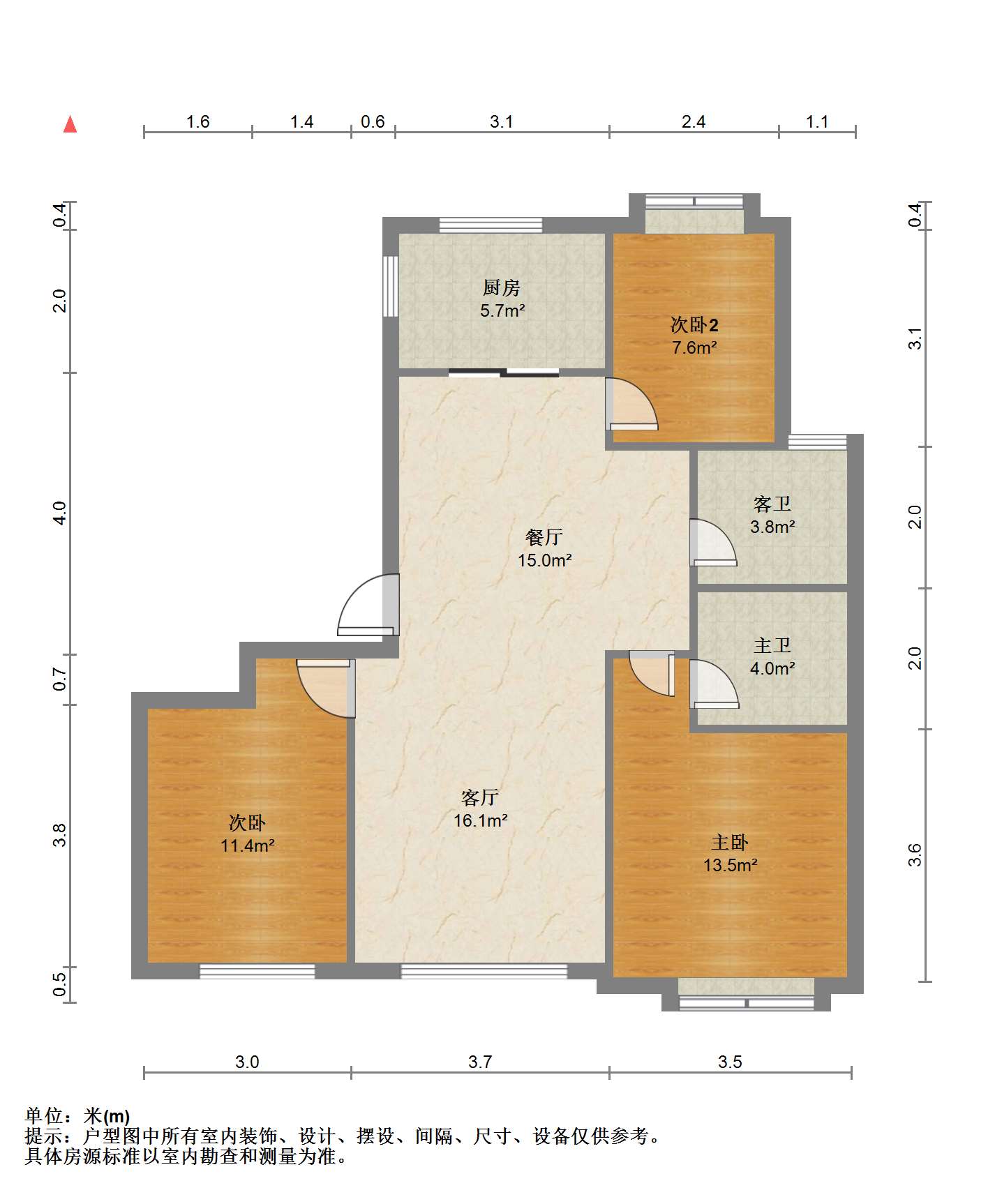 阳光悦城 3室2厅2卫 111.45m&sup2;