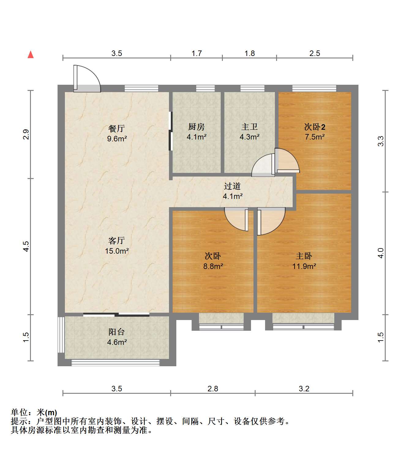 南通雅居乐花园 3室2厅1卫 99m&sup2;