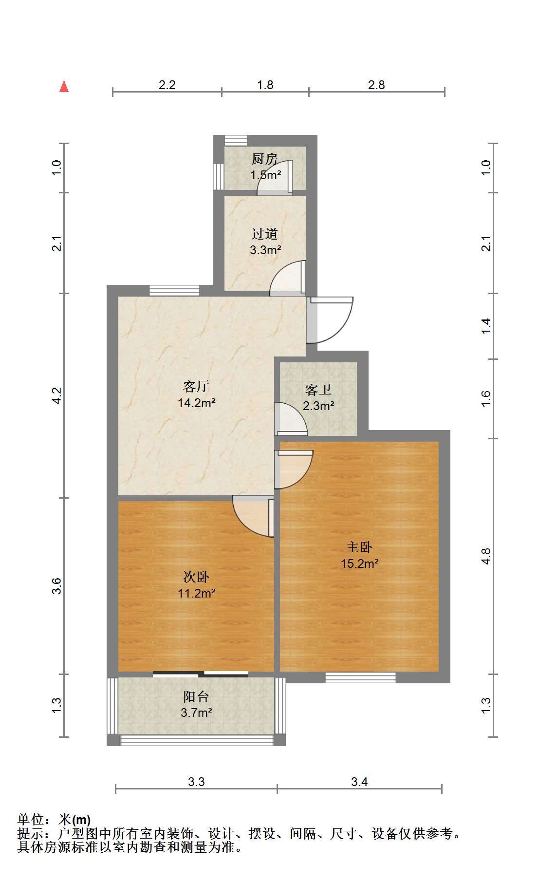 白家园 2室1厅1卫 60.96m&sup2;