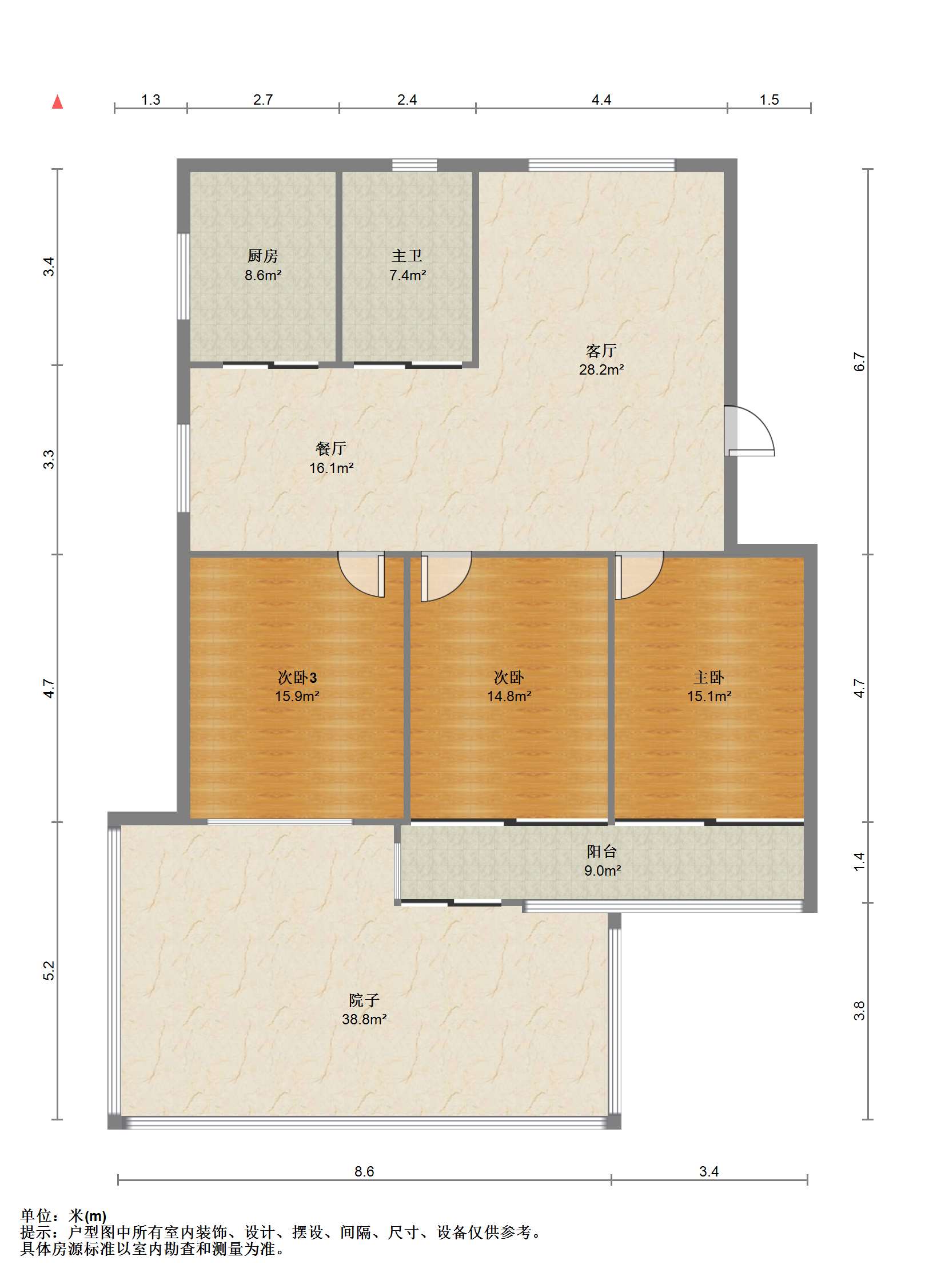 富贵北园 3室2厅1卫 124.95m&sup2;