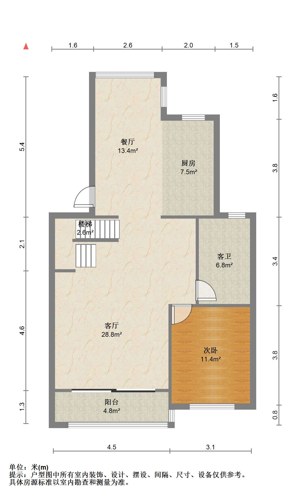 兆丰嘉园 4室2厅2卫 206.98m&sup2;