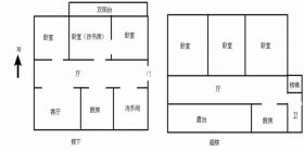 前景花苑 5室2厅2卫 230m&sup2;