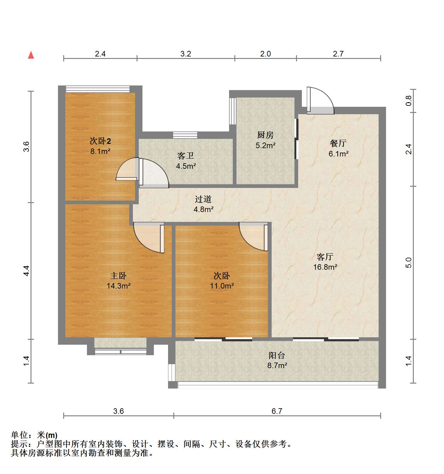 春风南岸东园 3室2厅1卫 96.00m&sup2;
