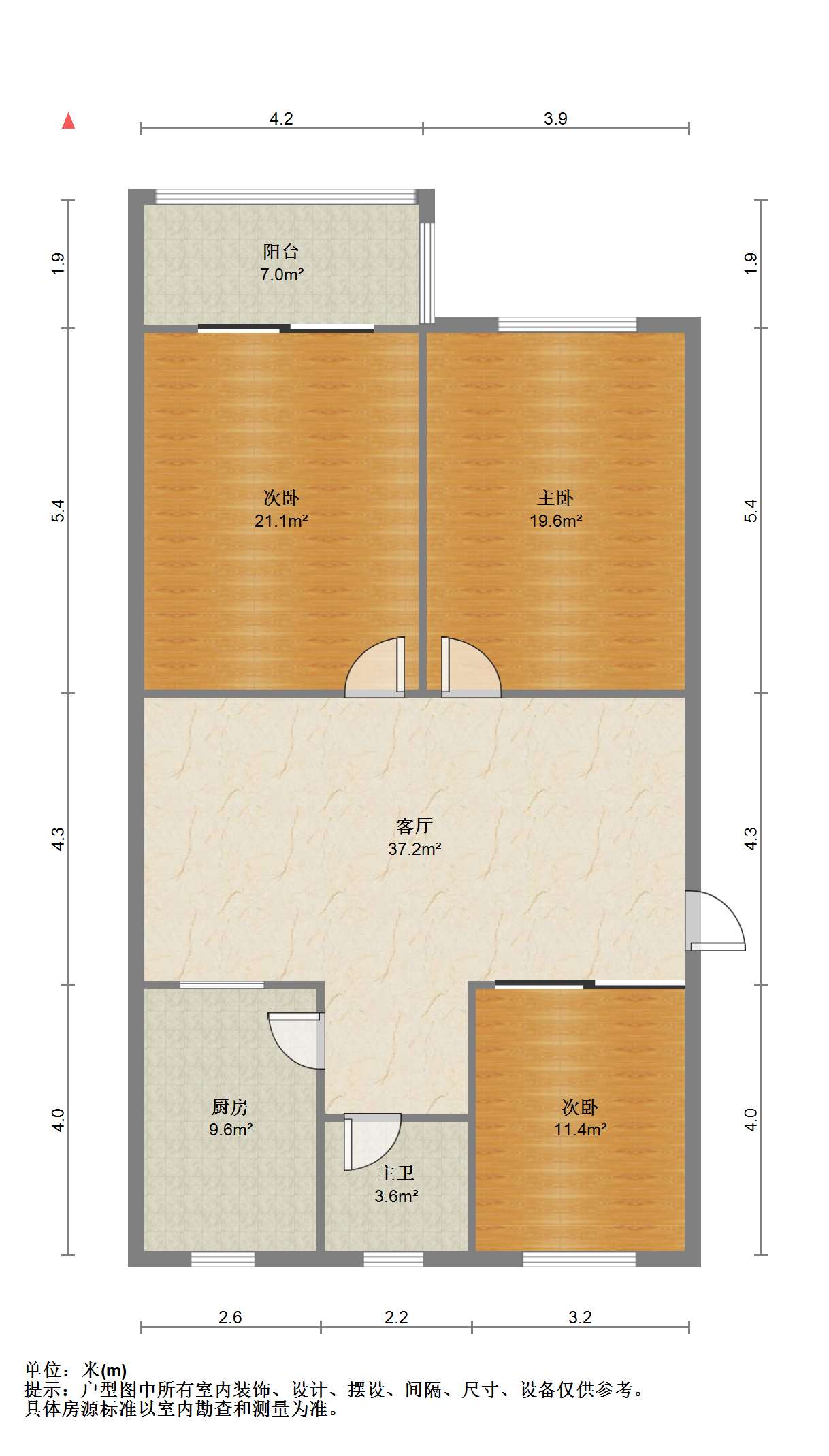 南通东苑小区 3室1厅1卫 97m&sup2;