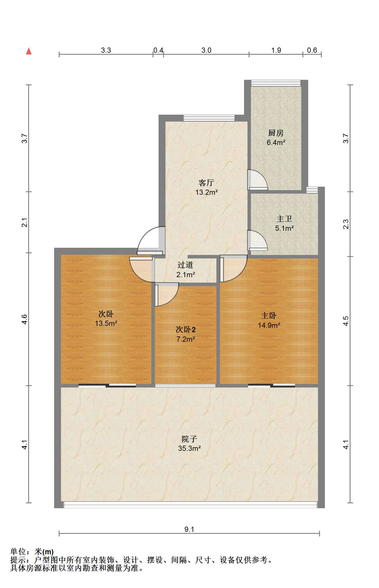 城港新村 3室1厅1卫 84m&sup2;