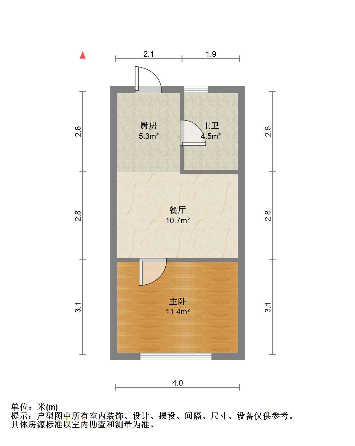 崇川星光域 1室1厅1卫 46m&sup2;