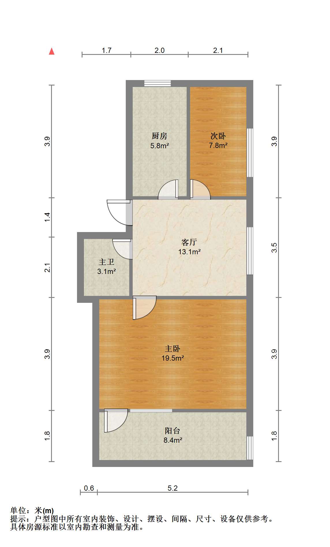 海军干休所（文峰干休所） 2室1厅1卫 66.73m&sup2;