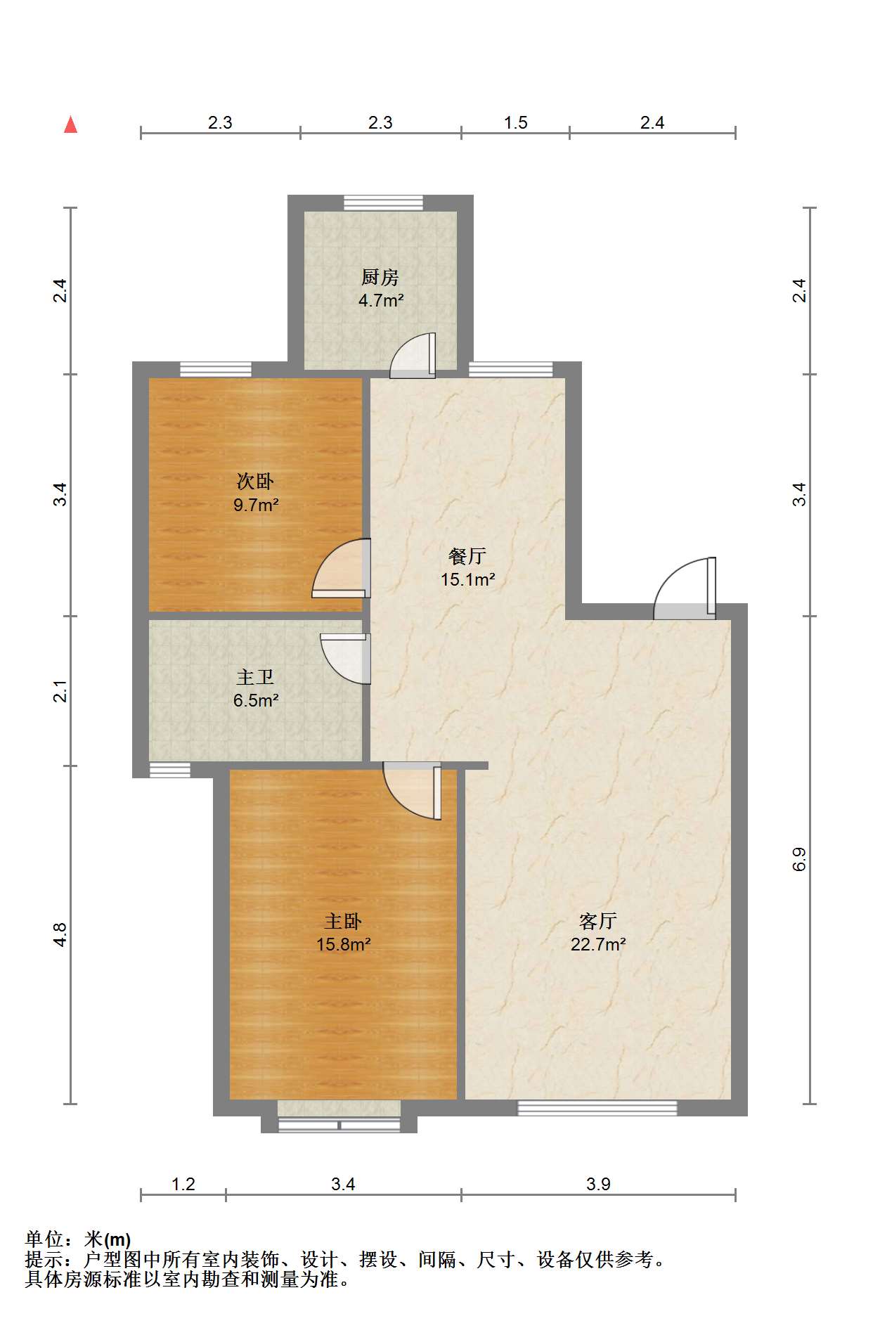长航地中海花园 2室2厅1卫 100m&sup2;