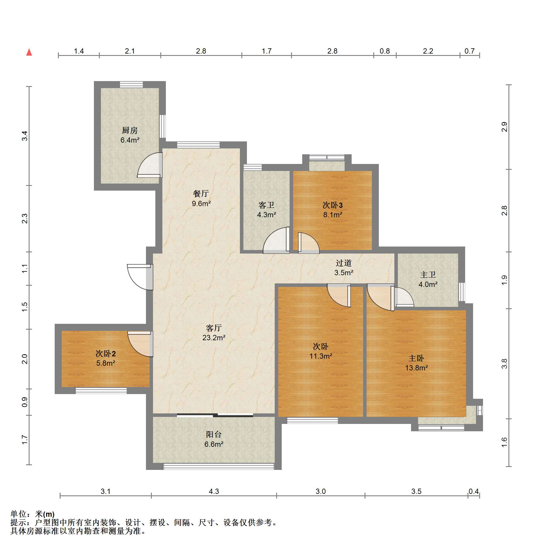 万达华府 4室2厅1卫 143.00m&sup2;