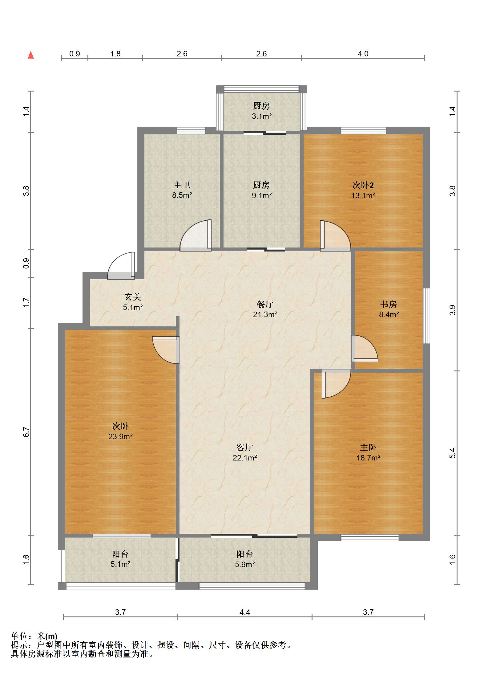 城港新村 3室2厅1卫 130.39m&sup2;