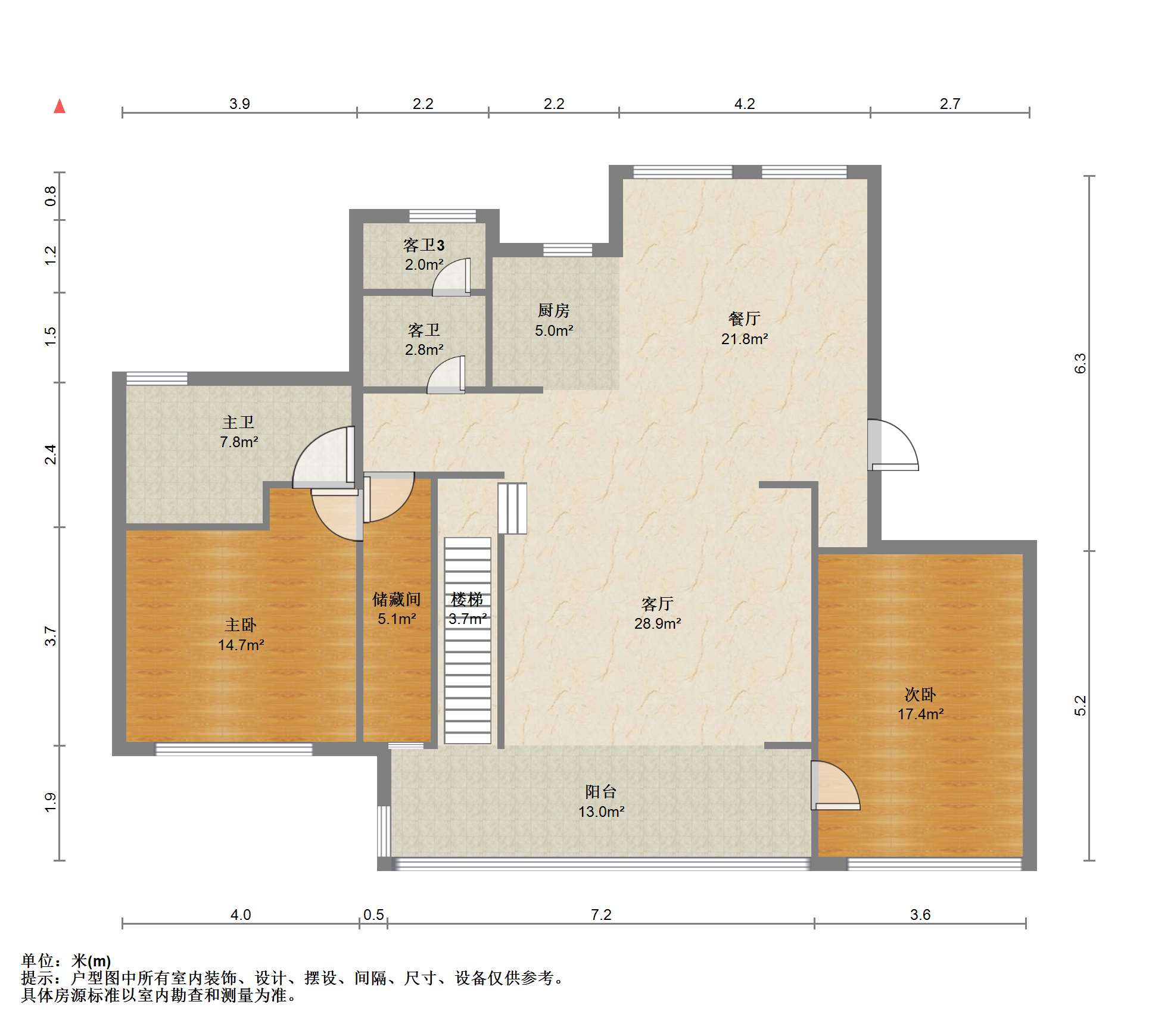 盛和九里香堤二期 4室2厅3卫 185.00m&sup2;