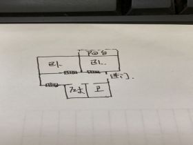 曙光社区 2室1厅1卫 65m&sup2;