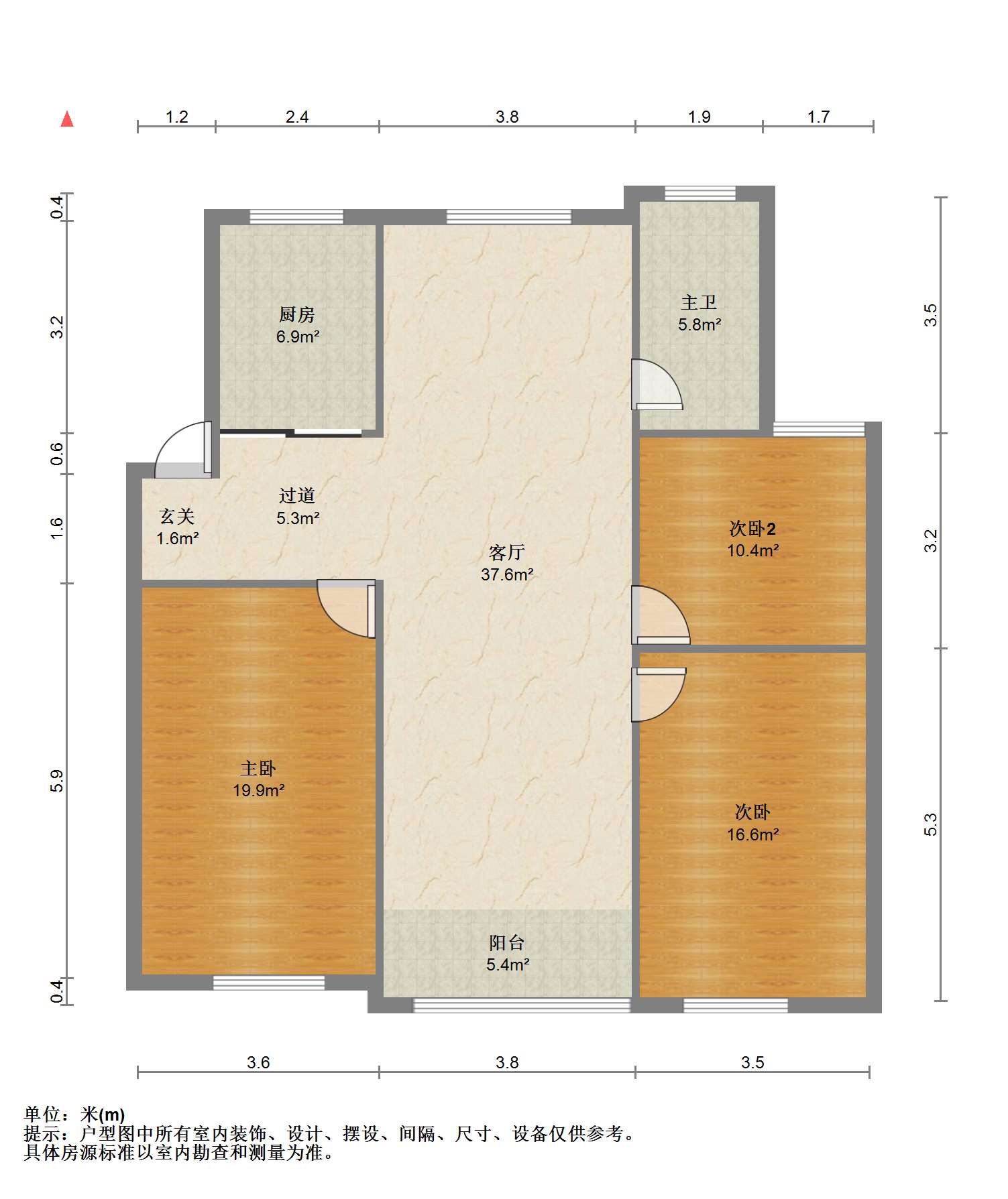 森大蒂花苑南区 3室1厅1卫 130m&sup2;