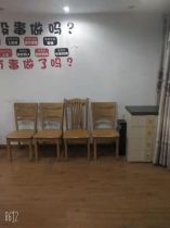 金海岸国际广场 1室1厅1卫 55m&sup2;
