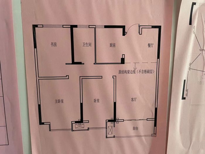 江湾国际中心 3室2厅1卫 108.42m&sup2;