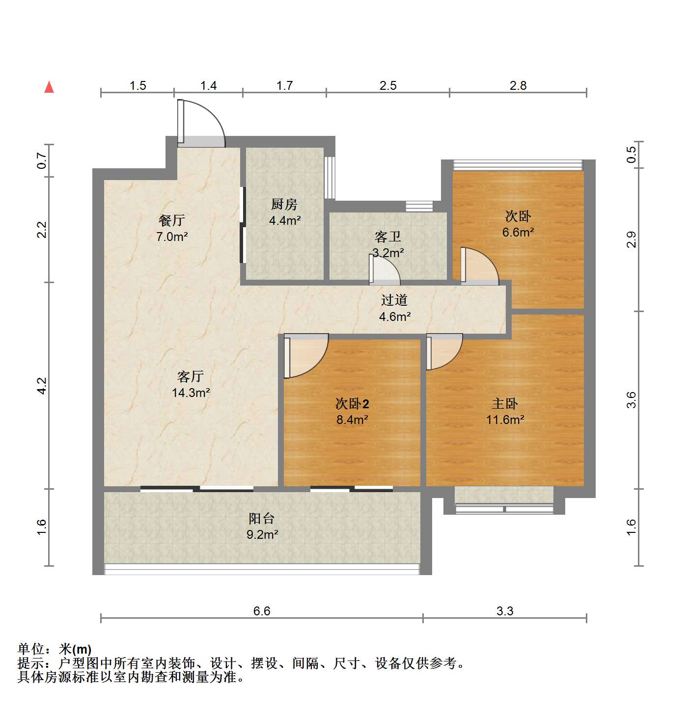 时光漫城 3室1厅1卫 92.29m&sup2;