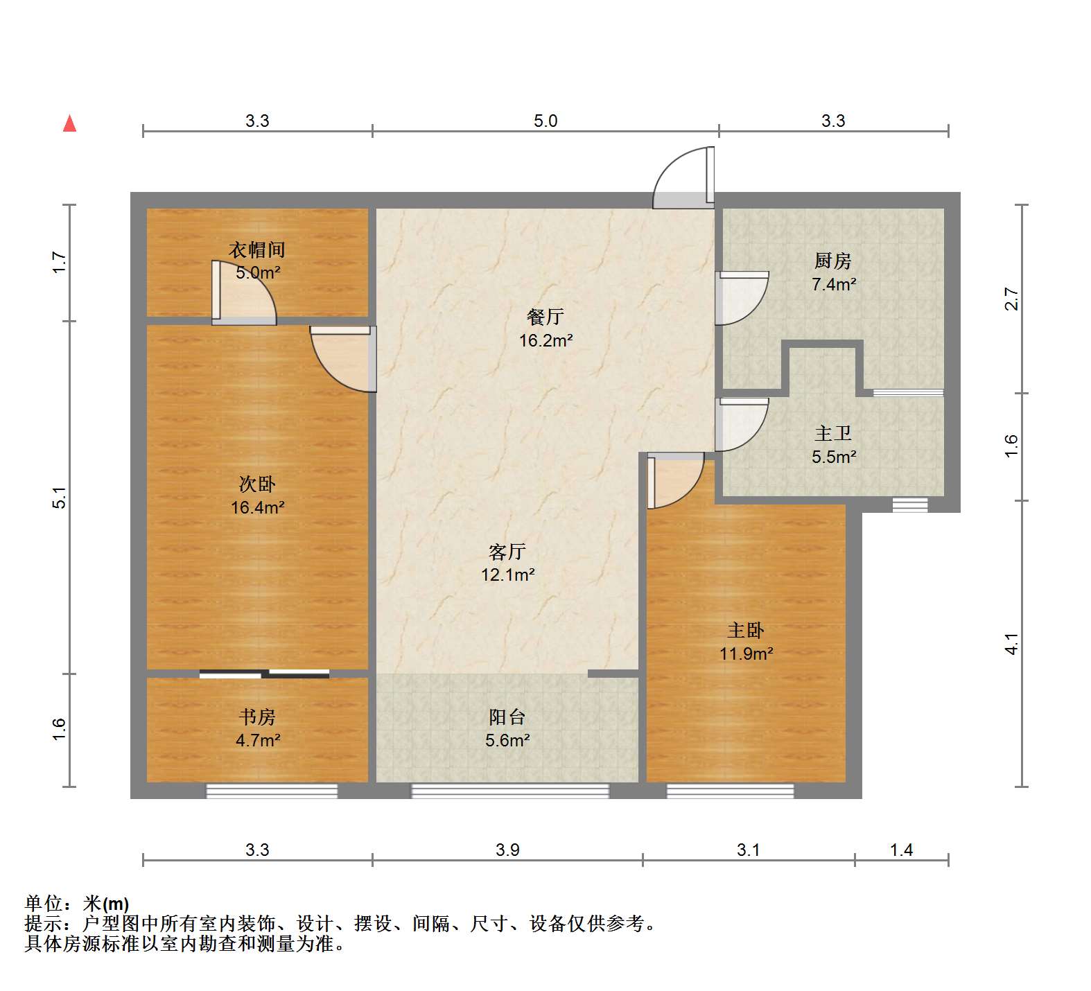 星光耀广场 2室2厅1卫 110.00m&sup2;