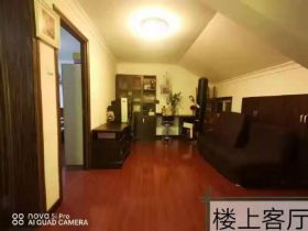 龙王桥新村 4室1厅1卫 80.26m&sup2;