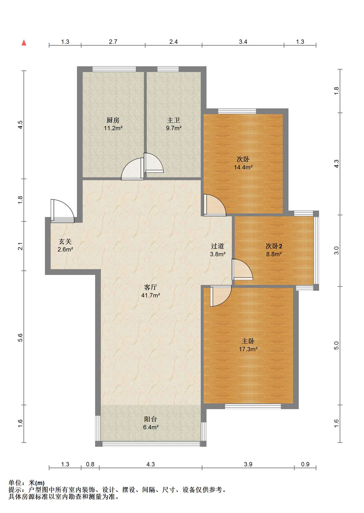 新建路新村(新建花苑) 3室1厅1卫 108m&sup2;
