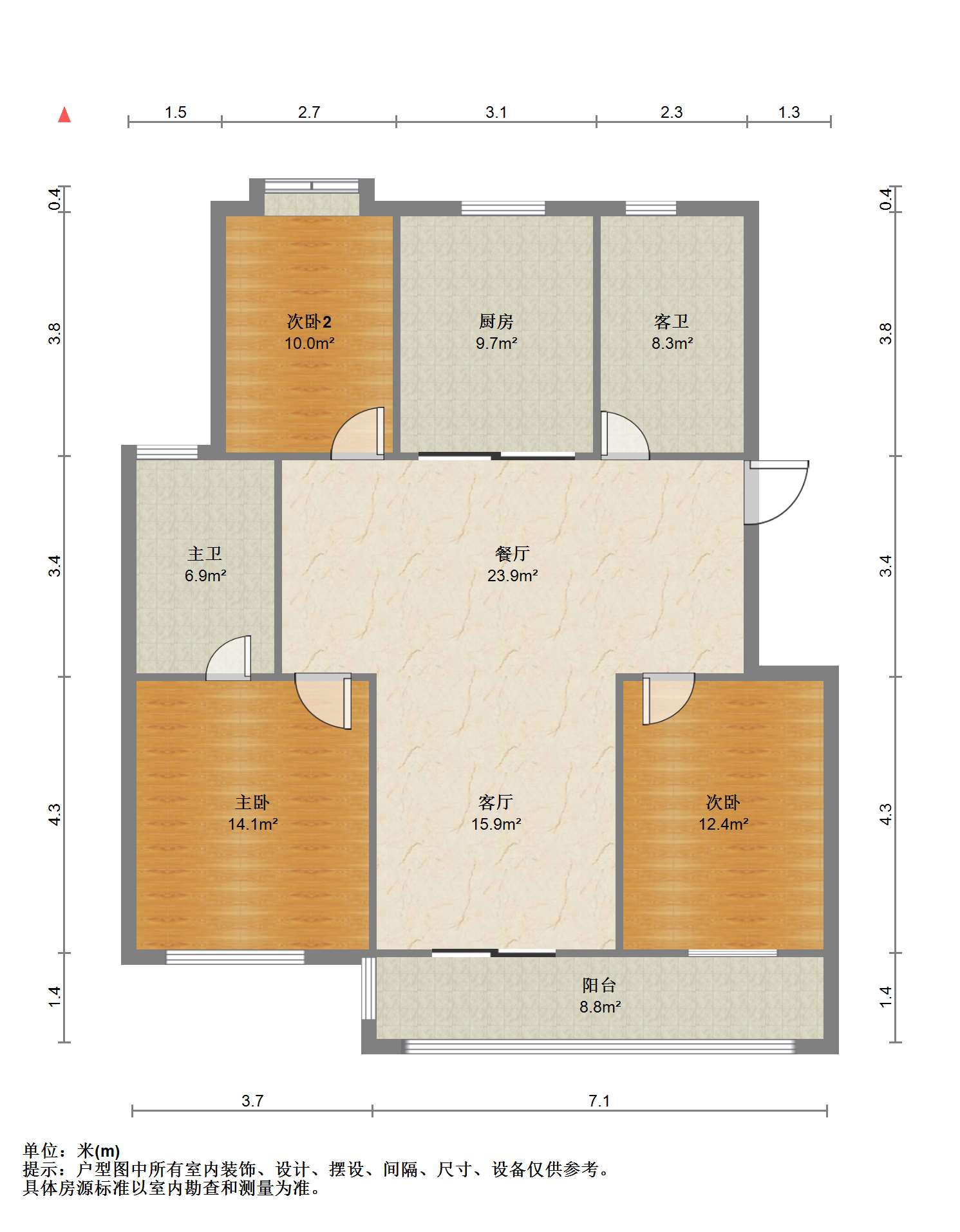 金霞南苑北区 3室2厅2卫 141.36m&sup2;