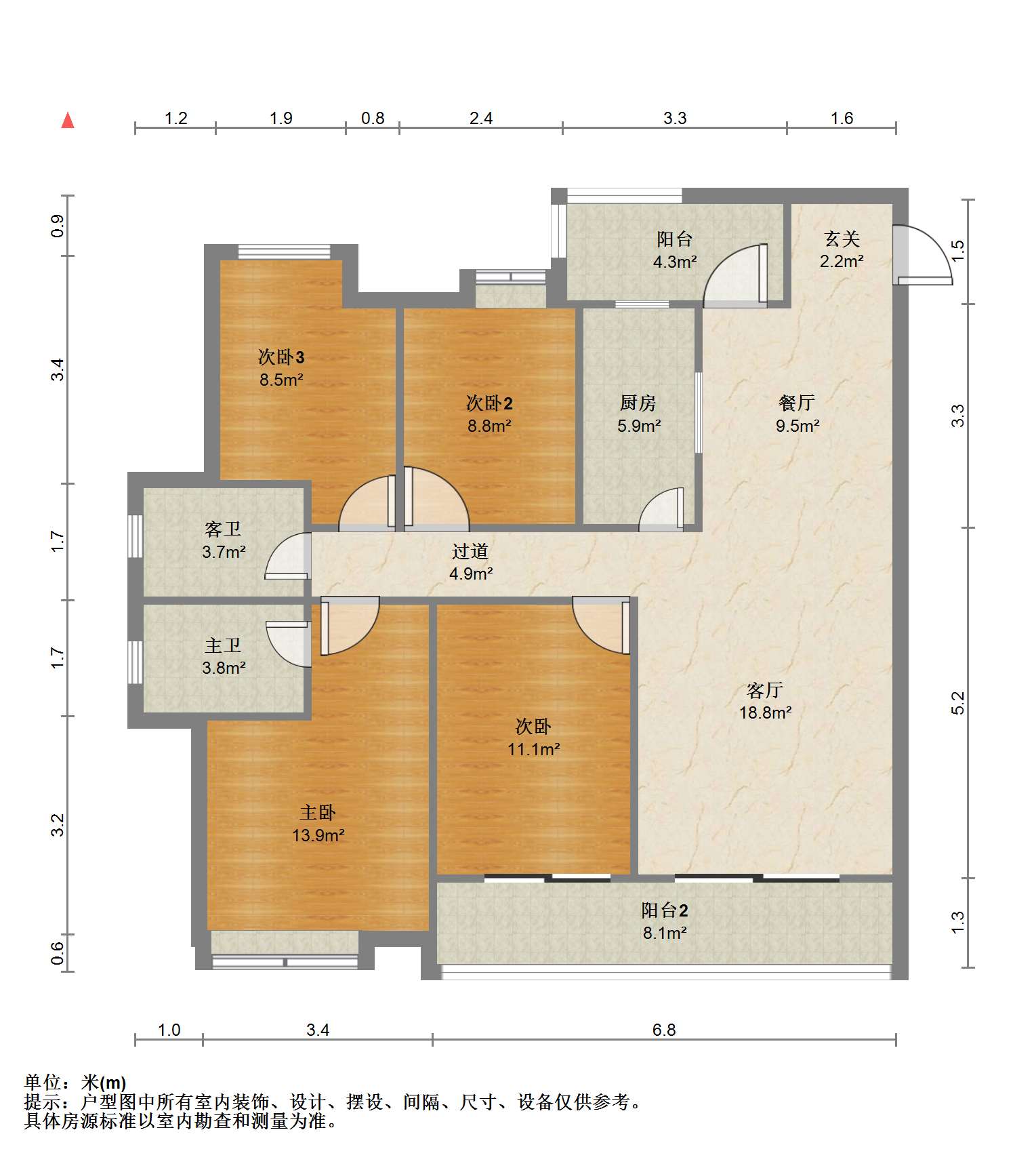 保利香槟国际 4室2厅2卫 144m&sup2;