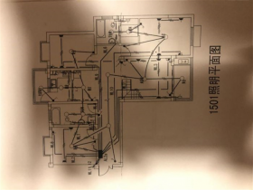 三里墩花苑 3室1厅1卫 136m&sup2;