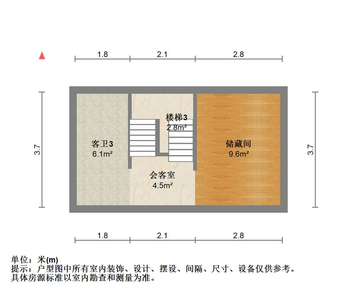 春风南岸东园 4室2厅3卫 167m&sup2;
