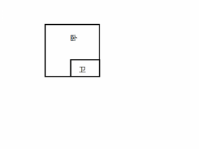 天空之城 1室1厅1卫 30m&sup2;