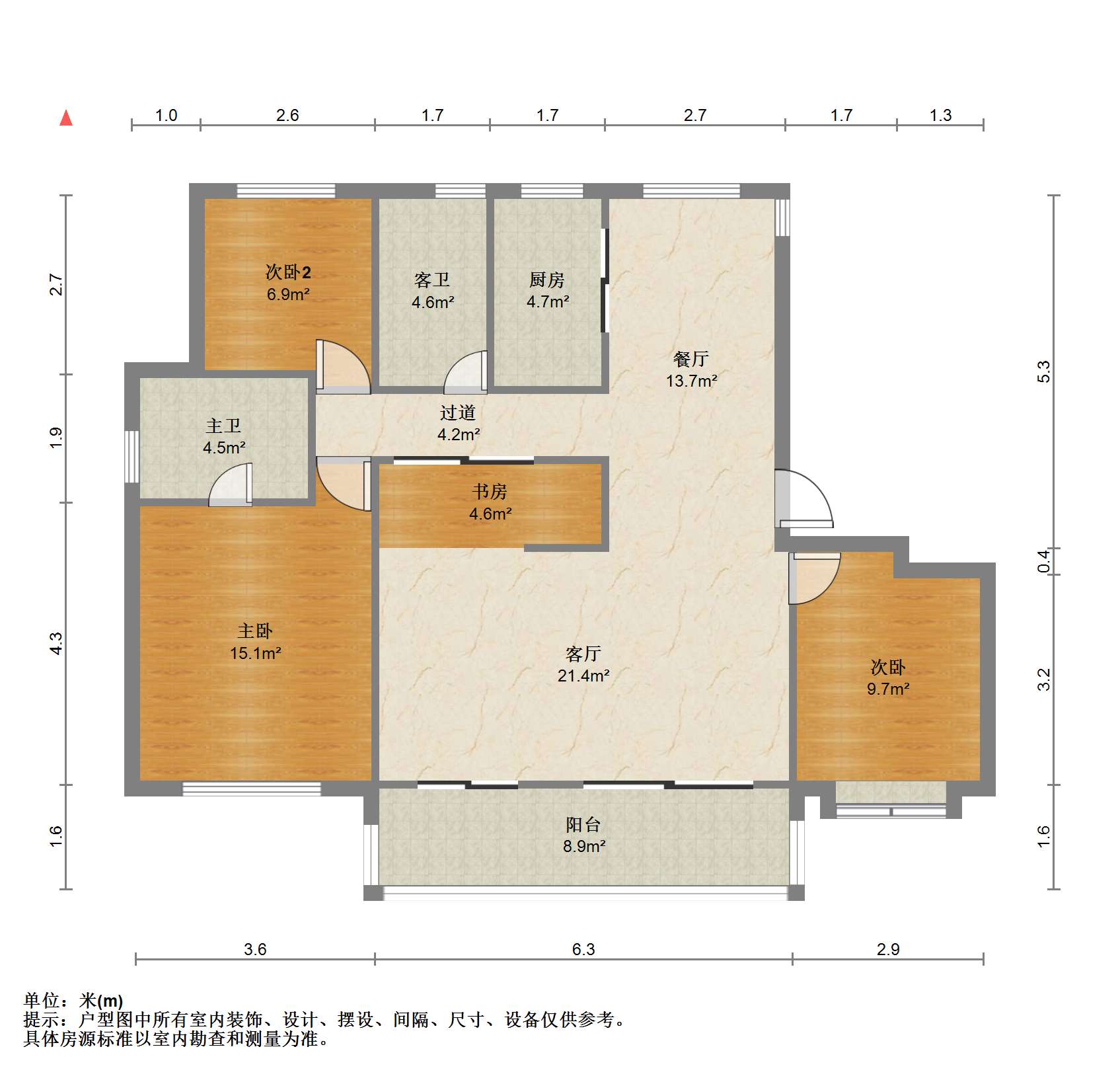 仁恒公园世纪 3室2厅2卫 156.04m&sup2;
